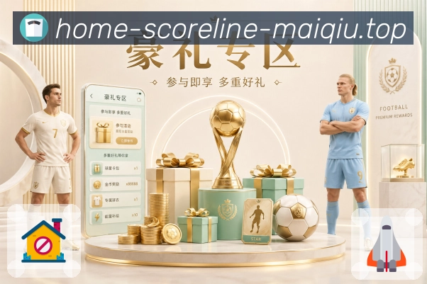 系统工具 - 线路检测
