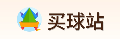 买球站 logo